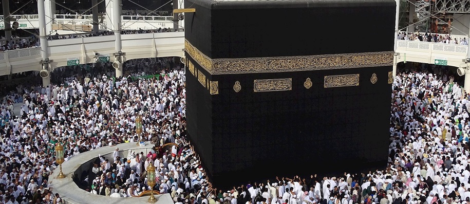 Lessons That We Learn By Performing the Rites of Hajj